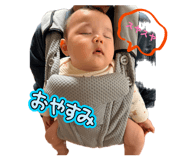 858057810