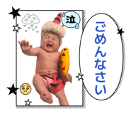 858057816