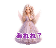 858058180
