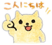 858058257