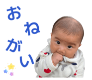 858058361