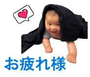 858058366