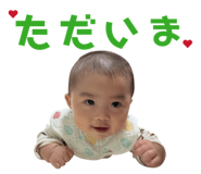 858058371