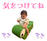 858058376