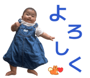 858058383