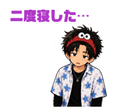 858058654