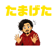 858058666