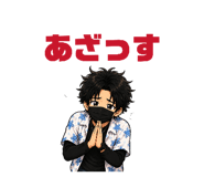 858058673