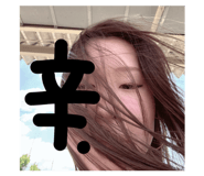 858058787