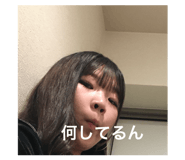 858058793