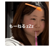 858058813