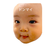 858059059