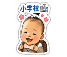 858059571