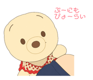 858059661