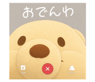 858059670