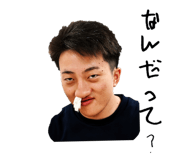 858059691