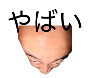 858059694
