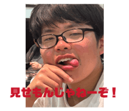 858059699