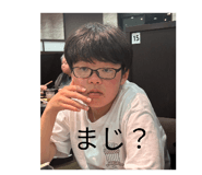 858059705