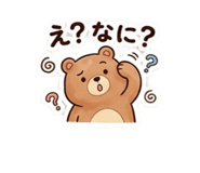 858059836