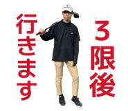 858060170
