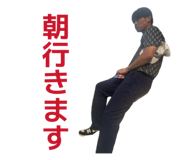 858060171