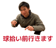 858060172