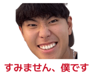 858060176