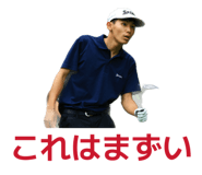 858060182