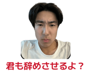 858060184
