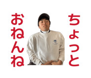 858060186