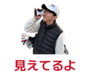 858060192