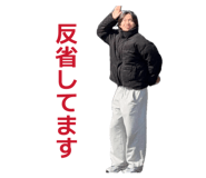 858060193