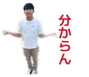 858060200