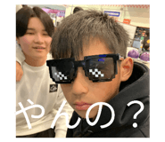 858060351