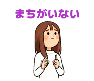 858060419