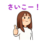 858060420