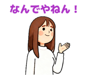858060421