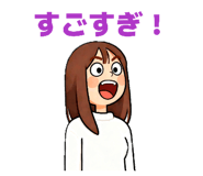 858060424