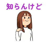 858060425