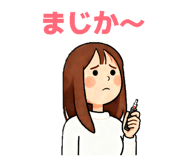 858060428
