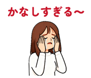 858060430