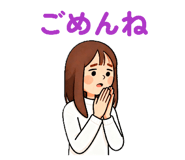 858060432