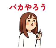 858060433