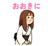 858060434