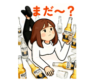 858060438