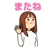 858060441