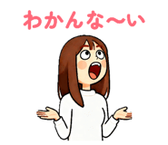 858060442