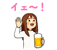 858060443