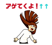 858060449